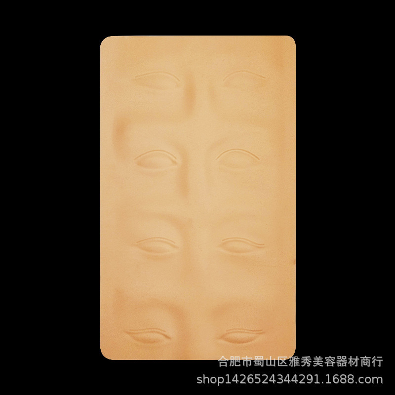 Eyebrow Embroidery 3D Stereo Practice Leather, Fake Leather, Eyebrow Tattoo and Lip Bleaching, Eyebrow Embroidery Needle Piece, Eyebrow Embroidery Machine