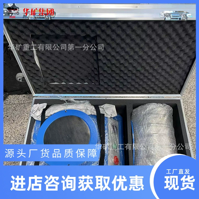 Микрокомпьютеризированный настольный измеритель влажности карбоната кальция анализатор серы для цемента bygt-6000x цементного завода