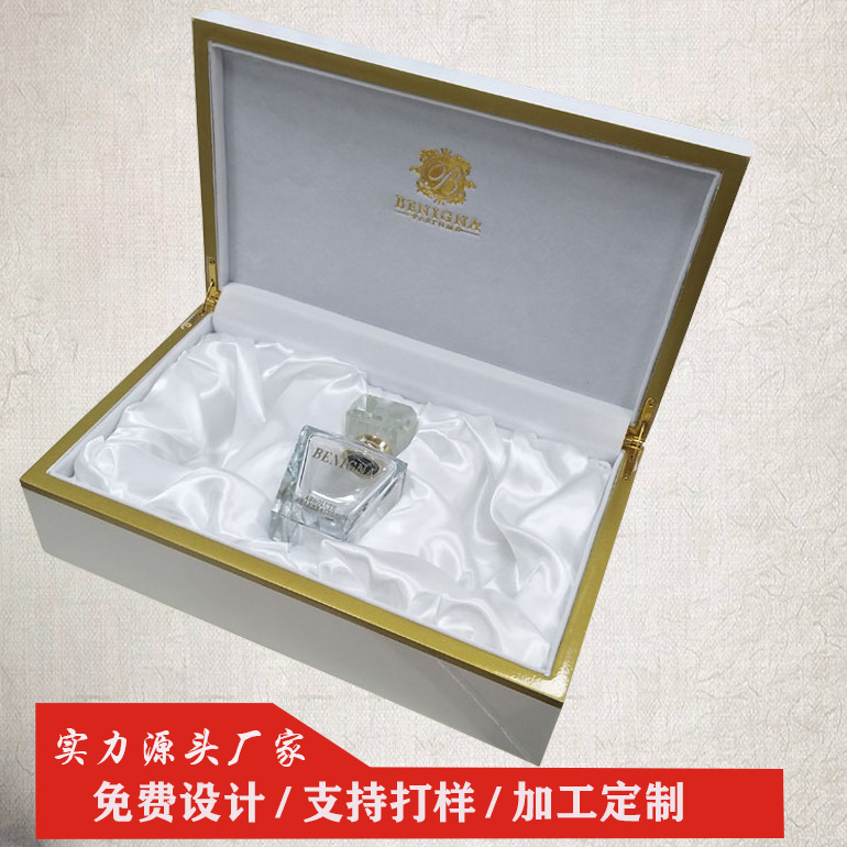 源头工厂木盒时尚木质包装盒茶叶珠宝首饰礼盒批皮