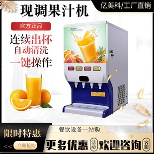 �|���ƹ�֭�C�������F�{�๦�������͏d�_�{��sȫ�Ԅ���ϙC