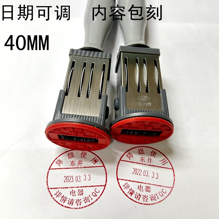 ������������ӡ��40MMQA����ӡ��/�����/�ϸ����¿ɸ�װ