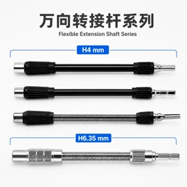 手动螺丝套装;电动螺丝刀;其他五金工具