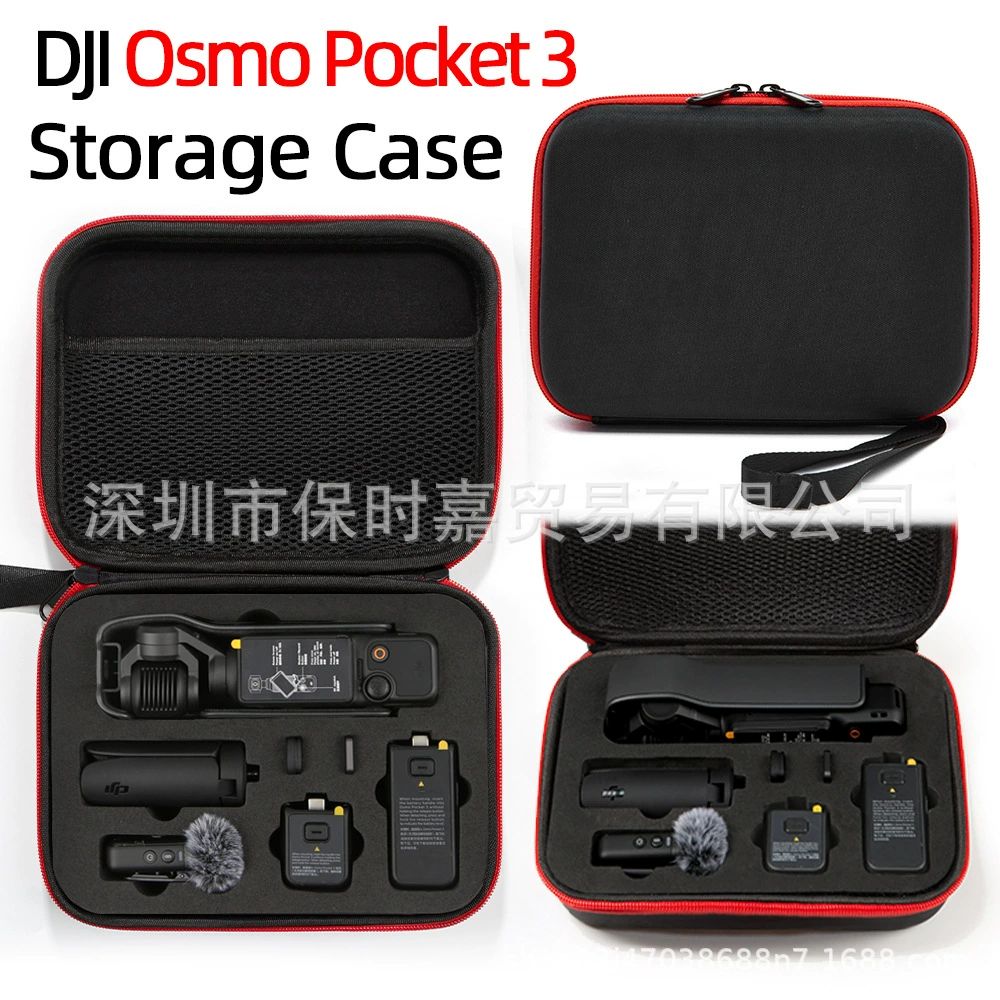 Подходит к сумке для хранения DJI Osmo Pocket 3, чехол для Osmo Pocket 3
