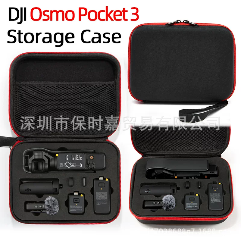 Подходит к сумке для хранения DJI Osmo Pocket 3, чехол для Osmo Pocket 3