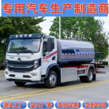 ���绪��DV3���綯���л�����·��ϴ�ֳ�����������ˮ12����ˮ��