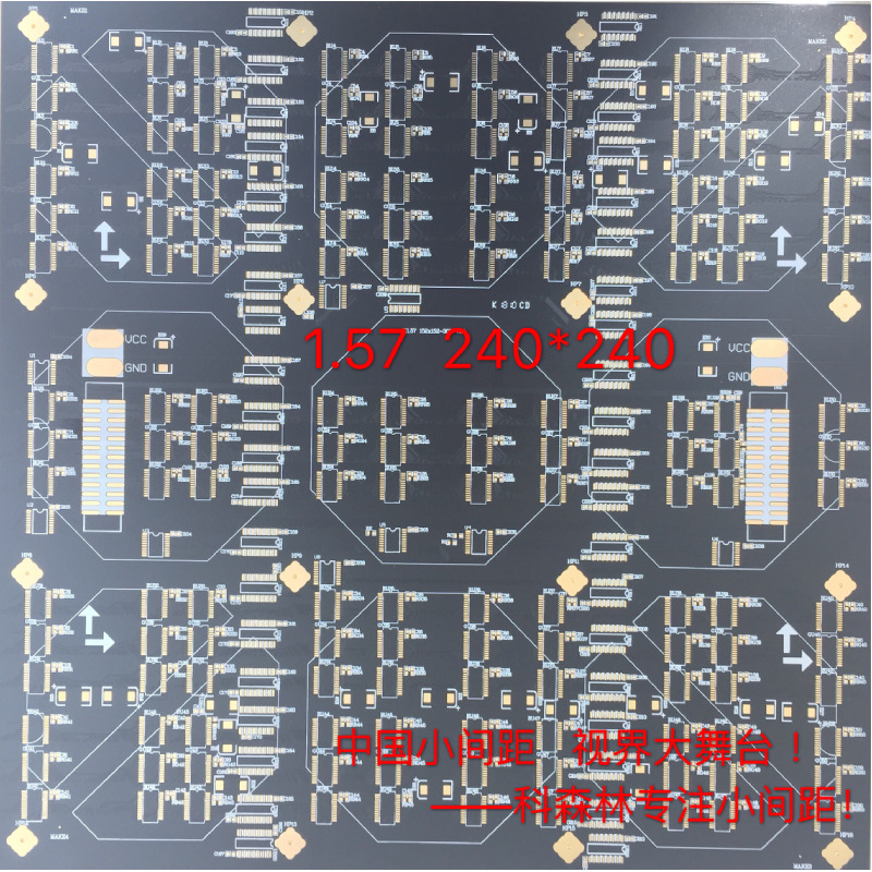 P1.57小间距、PCB、线路板、P1.56、P1.923、LED显示屏、1.57线路