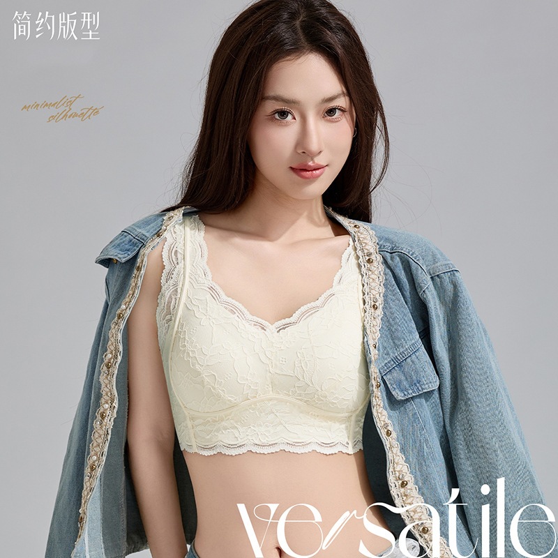 蕾丝宽肩美背内衣女固定杯免穿文胸聚拢收副乳女士背心女修身显瘦