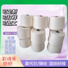 Ī�����\�]�켏����M/N 95/5 40֧�oِ��Ͳ�ΰ�ɫ����