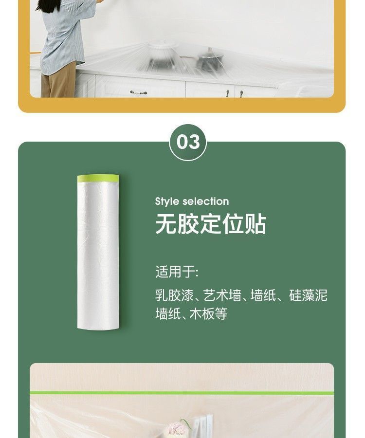 e148c4ec-1d5a-4b32-b2d7-fad9e18e2c02.jpe