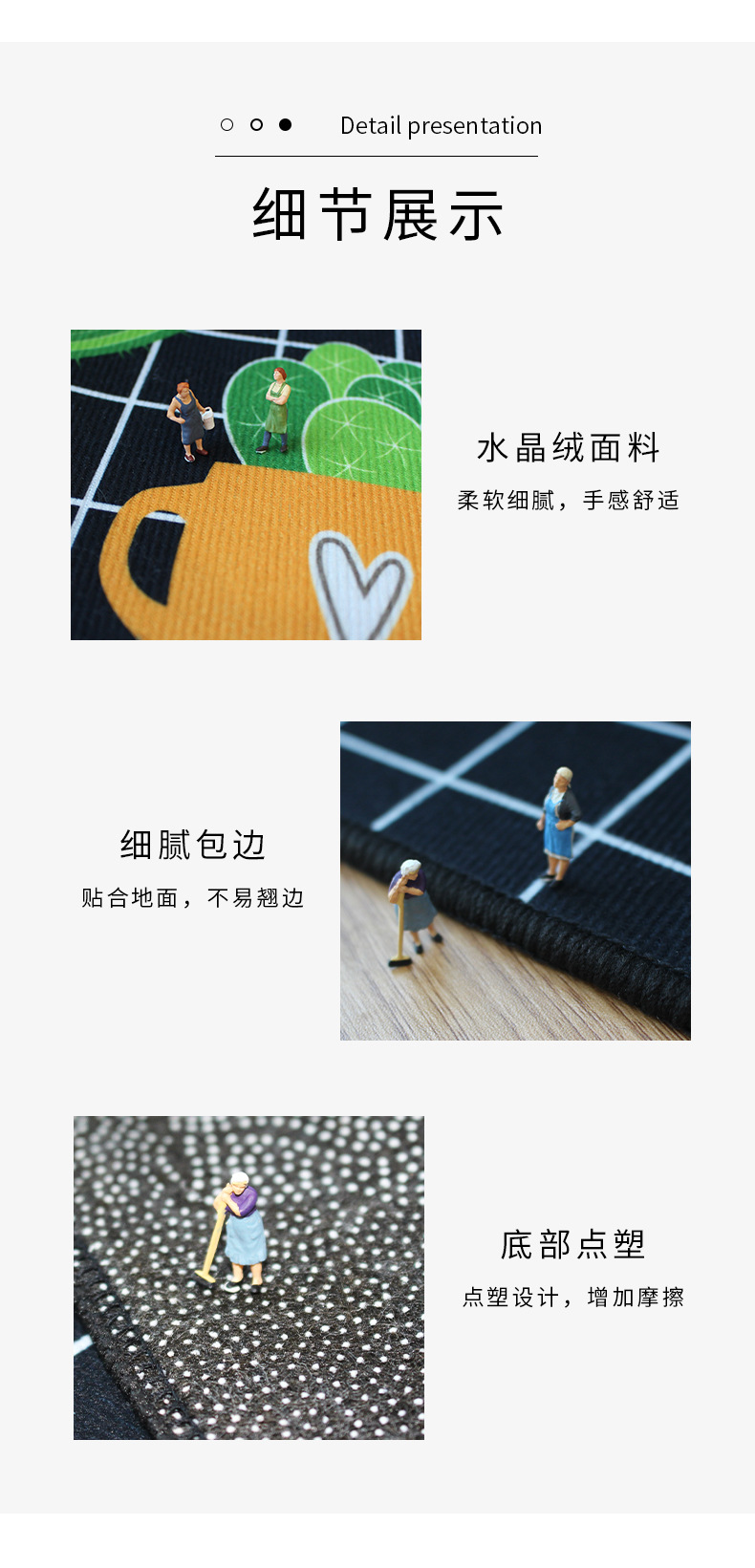 圆形地毯,北欧地毯,客厅地毯,吊篮地毯