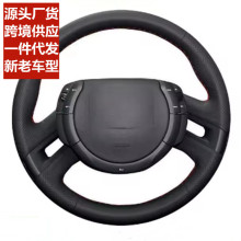 ܇PmѩFC4 Picasso 2007-2013   C5 20015