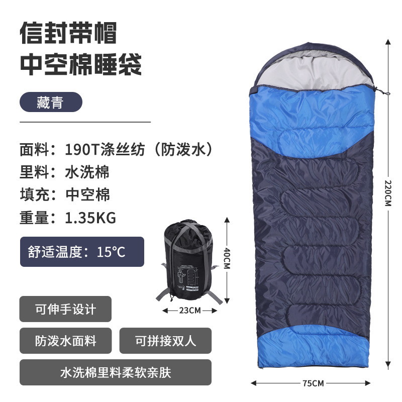(씻은 면) 1.75KG 권장 가을과 겨울 5 ℃