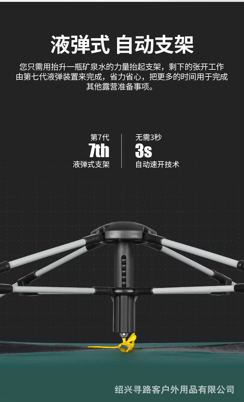 详情2_04.jpg