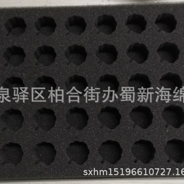 厂家供应白色海绵车厘子礼品盒缓冲包装海绵/车厘子樱桃包装海绵