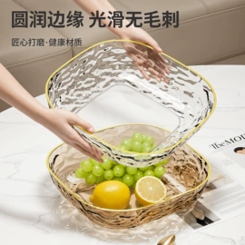 牙签筒;果盘、果篮;盘