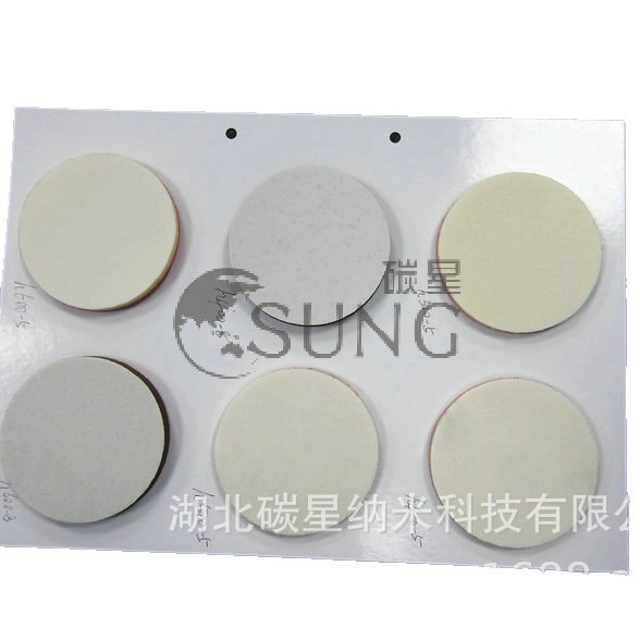 ̼��csung���������ֻ�/ˮ��/�����׹��ĥ��ĥƤ��ĥƬ