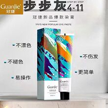 �ڽ��U�P��ɫ����R���{Ⱦ�l��100mlһ����λ���l��l�Ȍ������l