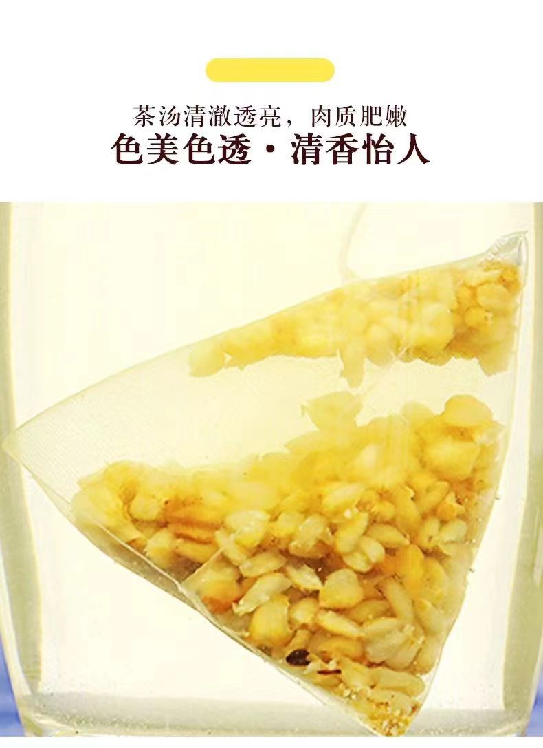 Tartary Buckwheat Tea Ku Qiao Cha Whole Grain Roasted Herbal Tea 10 Pack Sugar Free Daily Brew specifications