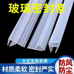 U�ͷ�ײ�l͸�����z��߅�l�S�����l��߅���z�l䓰忨�l�����ܷ�l