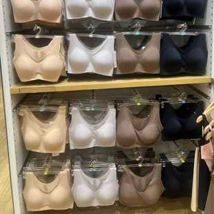 Ů�b�o�ȦBra���ع̶��ֱ�ܛ֧�΃���2024�¿�����E464334