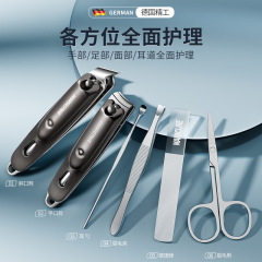 Export Trade Gift Nail Clipper Set Logo Slant Nail Clipper Folding Bag Ear Pick Single Nail Clipper Tool 