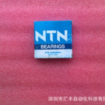 NTN原装 深沟球轴承 6809ZZ
