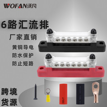 ��܇��ͧ6·���ŅR������늶��ӉK ����RV�R���������~���ӟ�s��