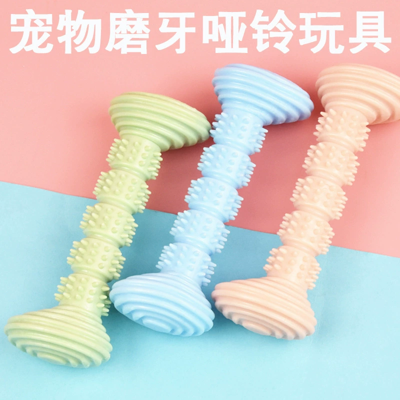 Собака Гантель Стержень Для Чистки Зуба Молярная Игрушка Собака Зуб Молярный Зуб Чистка Зуба Игрушка Домашнее Животное Чистка Зуба Стержень