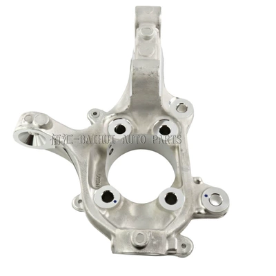 Steering knuckle for Ford Explorer