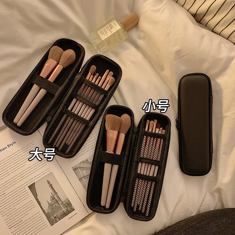 化妆刷包收纳包女便携2025新款随身旅行小号刷子眉笔眼影刷收纳袋