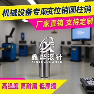 �S�����a304���P䓈A���N�S�L��Nᔶ�λ�N1mm-30mm�ǘˈA���N