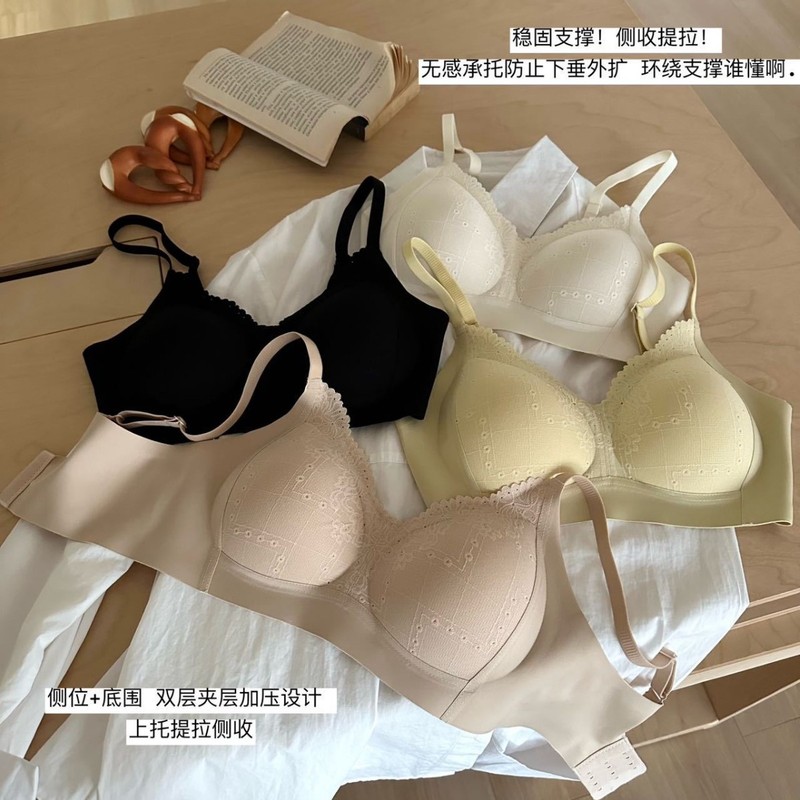 9901 小さな胸プッシュアップレースリフティングシームレス下着女性のたるみ防止オールインワン固定カップノンワイヤーブラジャーブリダル|undefined