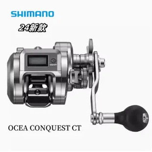 24�¿�SHIMANO����CQ OCEA CONQUEST CT���@ ���݆·��݆��݆