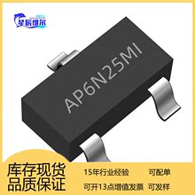 ��Դ΢AP6N25MI ���bSOT23-3L 6A 250V Nͨ������ģʽMOSFET