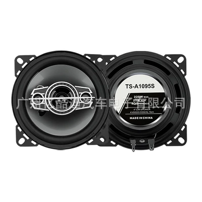 Car horn/tweeter – Modification