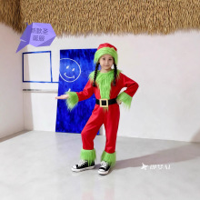 新款绿毛怪圣诞服COS儿童演出表演圣诞节装扮节日表演服服装现货