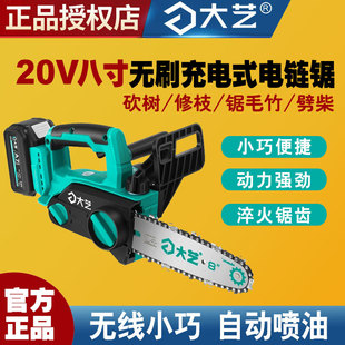 ��ˇ�����8�緥ľ䏳�늟oˢ�����䏼���䏘�����и�C