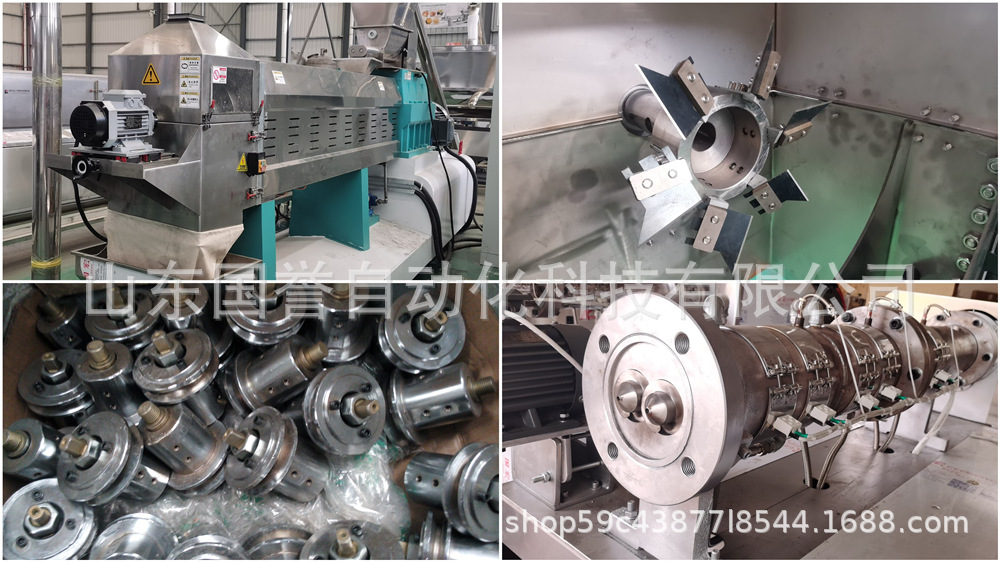 机器现场图 (7).JPG