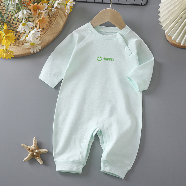 Children's demi-season cotton long-sleeve