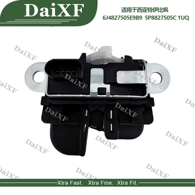 Digər kuzov və aksesuarlar tailgate lock 6J4827505E9B9