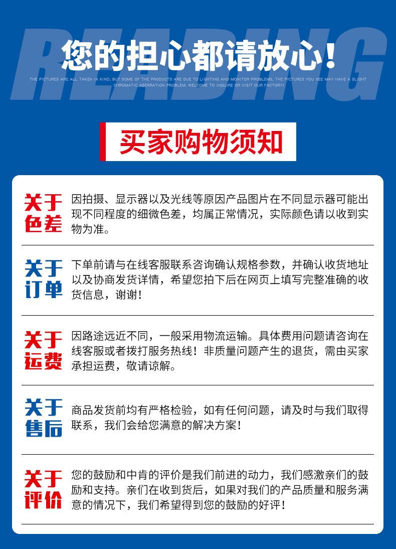 Fixed lifting platform Fixed lifting aerial work platform Electric hydraulic platform Scissor lift