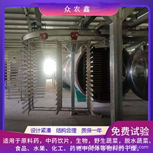 Һ�w����Ճ��əC ����͹ű��o�O��ˮ�΃����O��