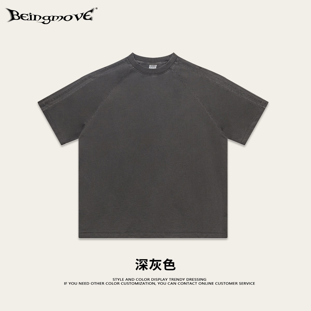 Impresora de marcas| Colección de moda de hombres de bienestar de tendencia de camiseta de manga corta de hombre 13.3 / pieza