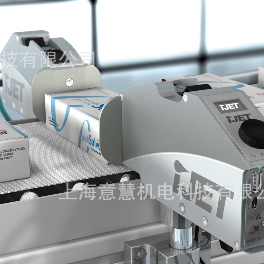 德国WEBER进口条码喷码机 iJET高速600dpi进口喷码机