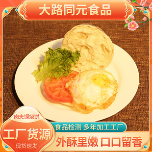 ���Ʒ����ߏS�����l�����ʳ�A�Ｙ��߱����꾰�c�������u���