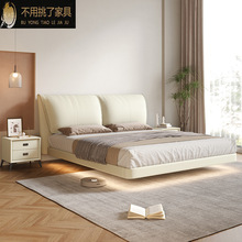 懸浮床大象耳朵實木框架床現代簡約主卧雙人床高檔帶燈軟包床家具