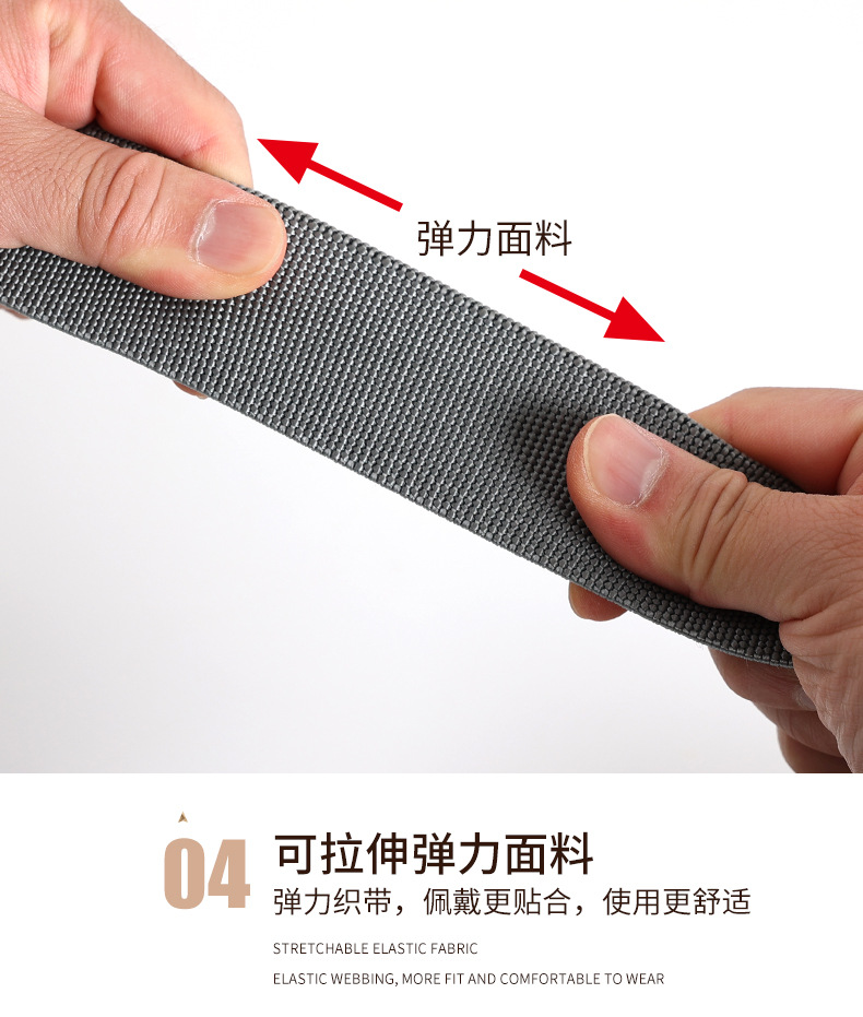 弹力腰带_08.jpg