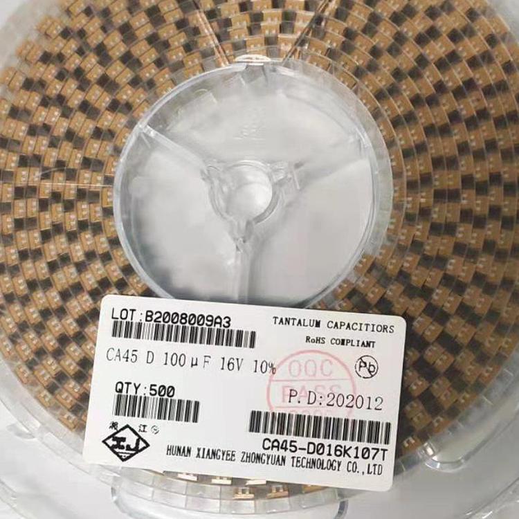 CA45L-D050K225TE700 湘江钽电容2917 2.2uF 50V 10% 阻抗:700mΩ