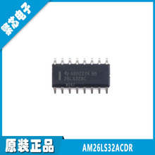 AM26LS32ACDR SOP-16 ȫ��ԭ�b �Ĳ�־�������ICоƬ �F؛����