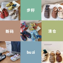 �ɼ���������֡��ļ�����ͯЬСͯ��ͯ��ͷ��ЬŮͯ��ͯ�˶�ɳ̲